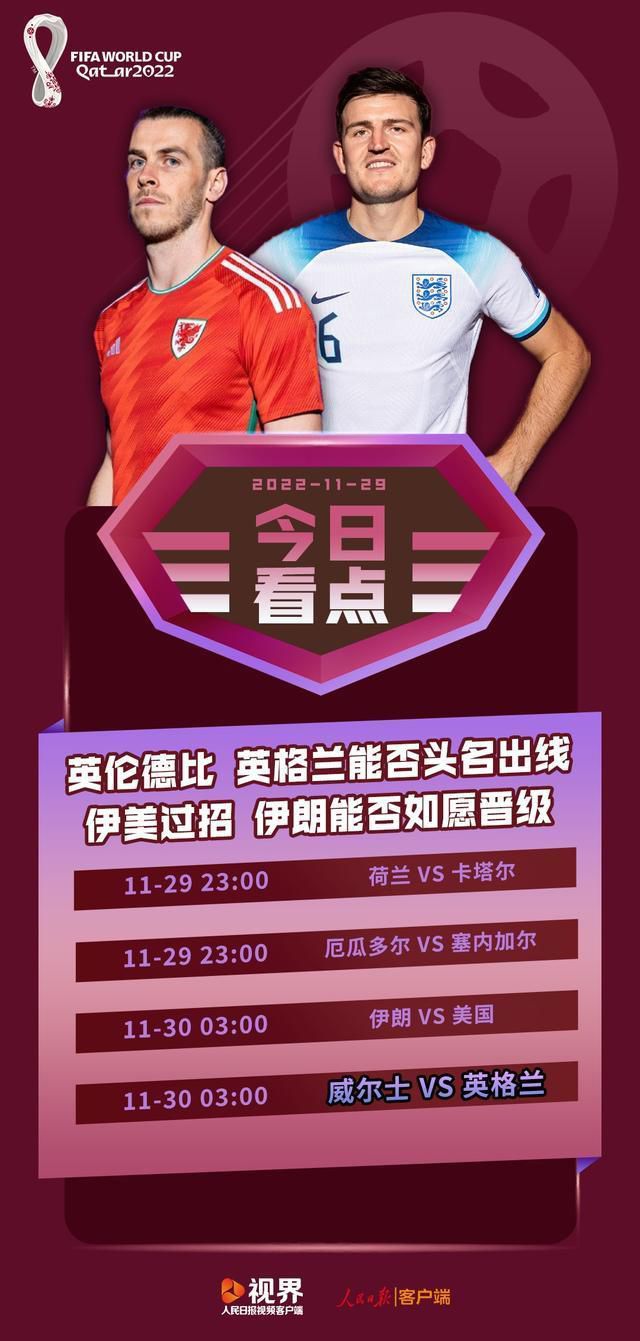 罗马诺：巴黎已经为莫斯卡多和贝拉尔多预约了体检据罗马诺报道，巴黎已经为加布里埃尔-莫斯卡多和卢卡斯-贝拉尔多预约了体检。